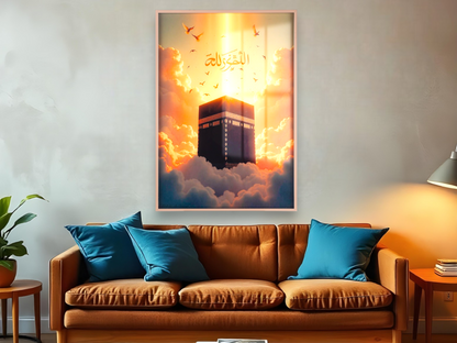 Hajj Mubarak Holy Pilgrimage Wall Art